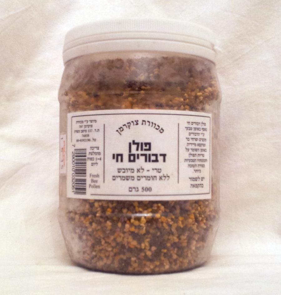 פולן דבורים חי 500 גר