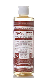 סבון אמיתי נוזלי אקליפטוס, 473 מ