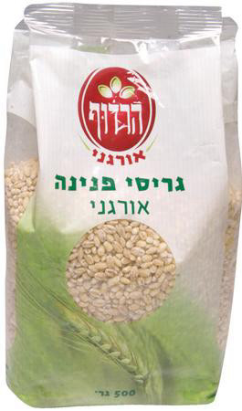 גריסי פנינה, 500 גר', הרדוף אורגני