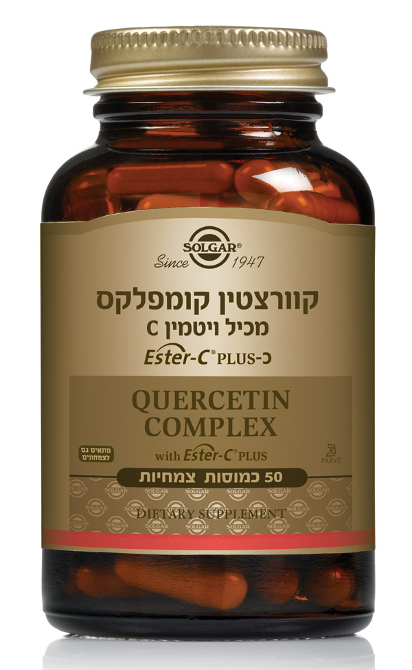 קוורציטין קומפלקס עם ויטמין סי, 100 כמוסות צמחיות
