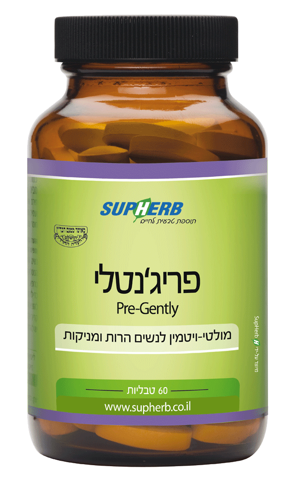 פריג