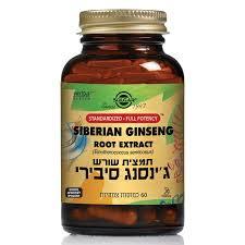 תמצית שורש ג'ינסנג סיבירי 60 כמוסות צמחיות סולגאר | Eleutherococus Senticosus