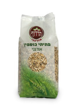 פתיתי כוסמין אורגני, 500 גר', הרדוף אורגני
