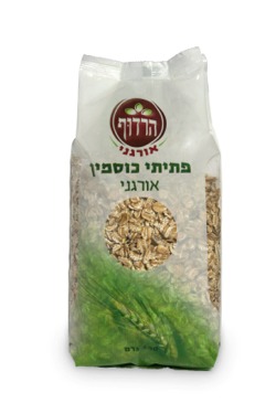 פתיתי כוסמין אורגני, 500 גר