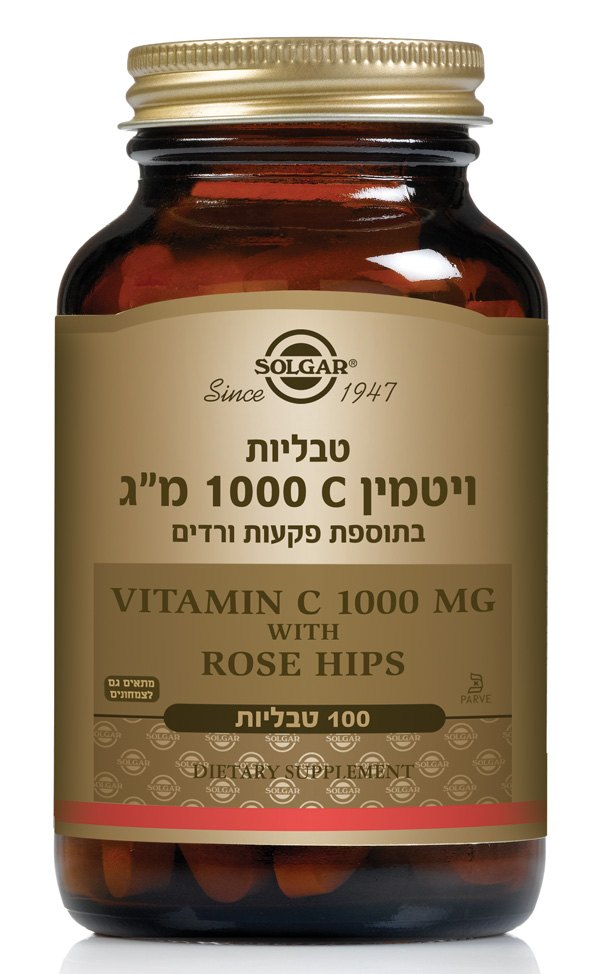 ויטמין C בתוספת פקעות ורדים 1000 מ"ג 100 טבליות סולגאר