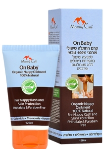 On Baby קרם החתלה טיפולי אורגני 100% טבעי, 120 מ"ל, MommyCare