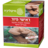 REISHI PURE |  ראישי פיור 60 קפסולות צמחיות מיקוליביה