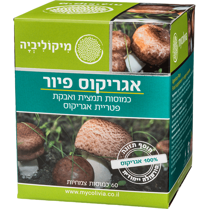 אגריקוס פיור 60 קפסולות צמחיות מיקוליביה