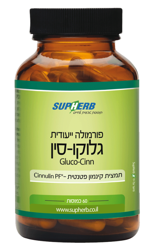 גלוקו סין (סינולין ®PF - תמצית הקינמון האמיתית) 60 כמוסות סופהרב