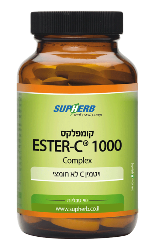 אסטר C קומפלקס 1000 90 טבליות סופהרב