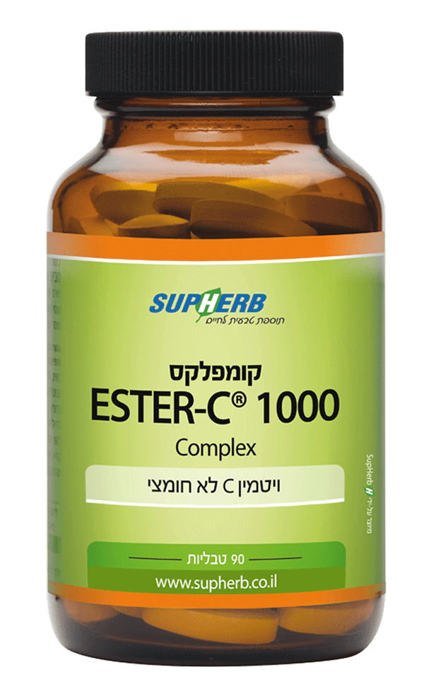 אסטר C קומפלקס 1000 90 טבליות סופהרב
