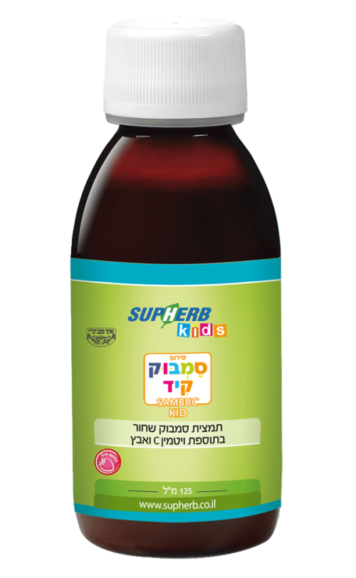 סירופ סמבוק-קיד 125 מ