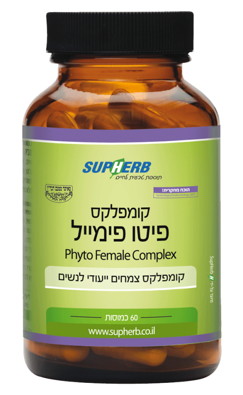 קומפלקס פיטו פימייל 60 כמוסת סופהרב