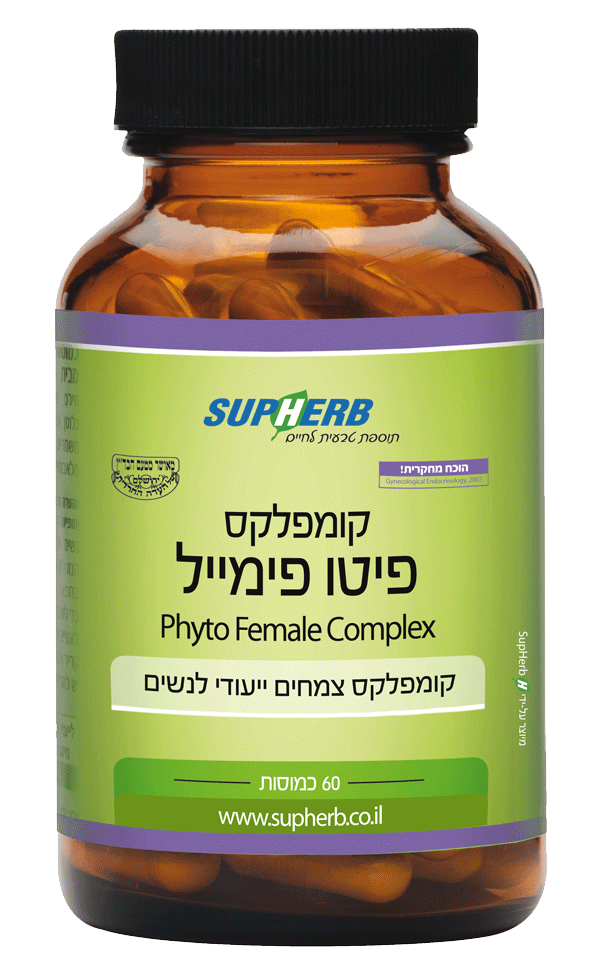 קומפלקס פיטו פימייל 60 כמוסת סופהרב