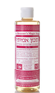 סבון אמיתי נוזלי ורד הבר, 473 מ"ל, Dr. Bronner