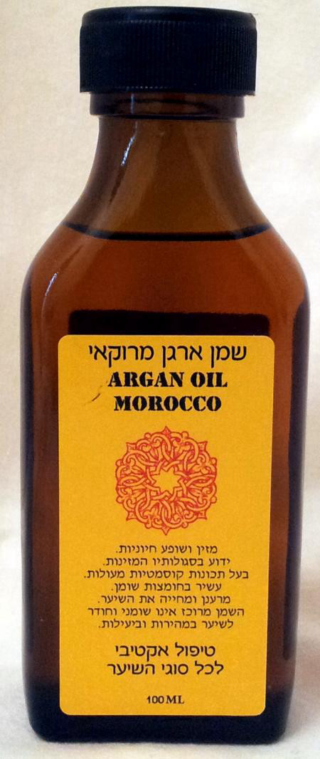 שמן ארגן מרוקאי טיפול לכל סוגי השיער, 100 מ