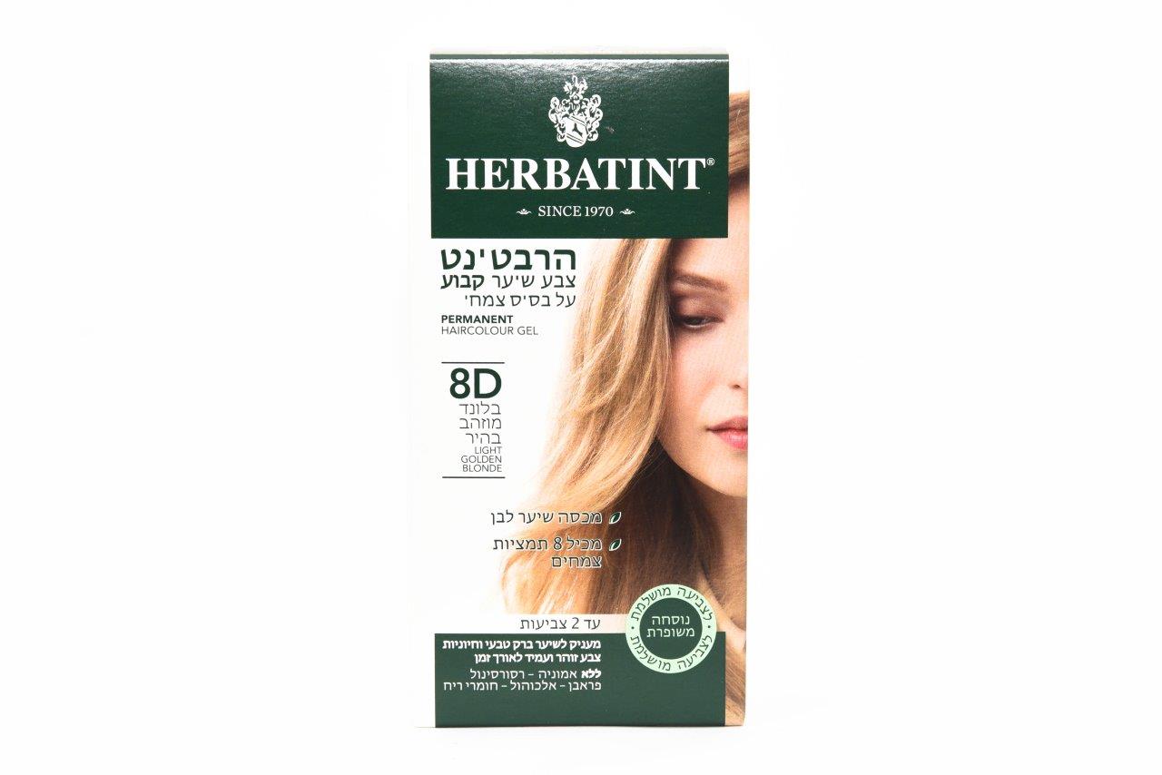 הרבטינט צבע שיער על בסיס צמחי, 8D בלונד מוזהב בהיר, HERBATINT