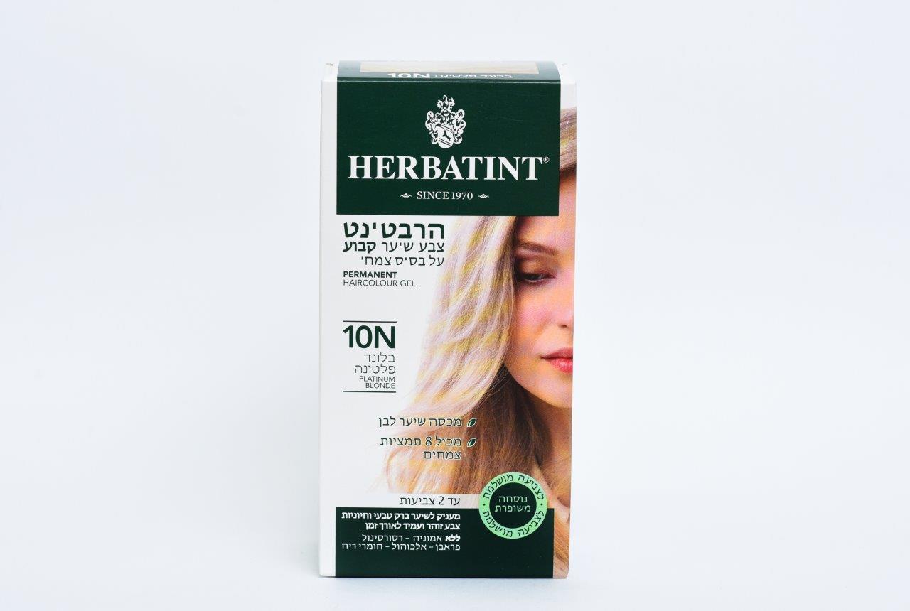 הרבטינט צבע שיער על בסיס צמחי, 10N בלונד פלטינה, HERBATINT