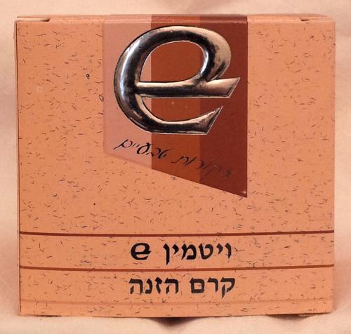 קרם הזנה ויטמין e טבעי לטיפוח העור 100 מ"ל E Natural Source