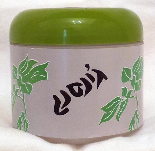קרם ג