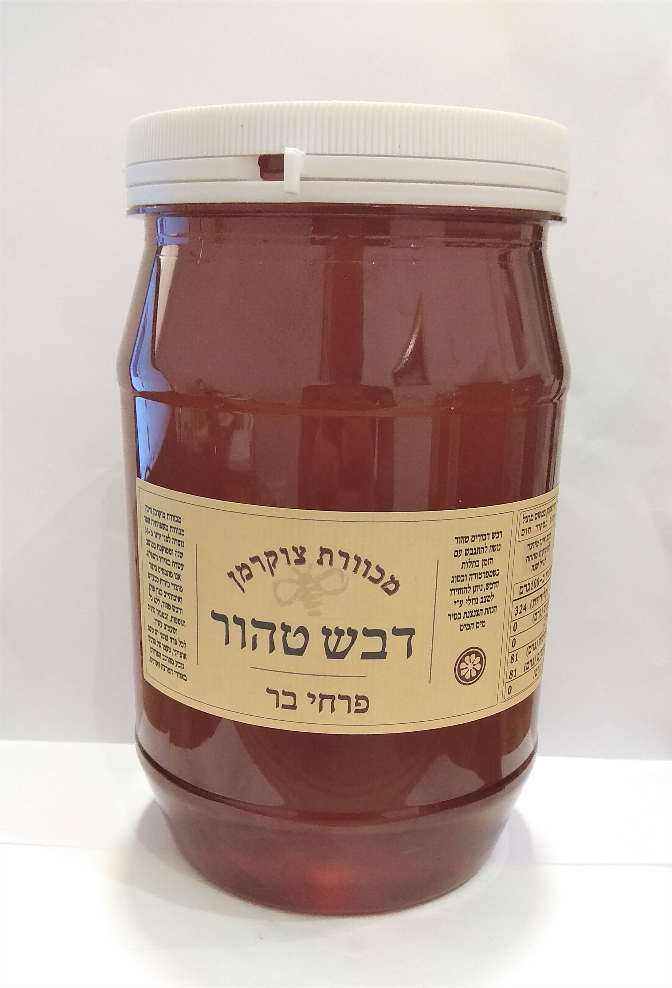 דבש טהור פרחי הדר, 1.5 ק"ג, מכוורת צוקרמן