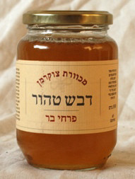 דבש טהור אקליפטוס, 500 גר', מכוורת צוקרמן