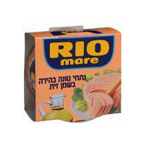 טונה בשמן זית, 160 גר', RIO mare