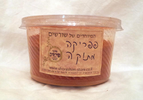פפריקה מתוקה, בית טבע שורשים