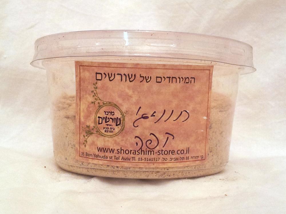 חוואיג