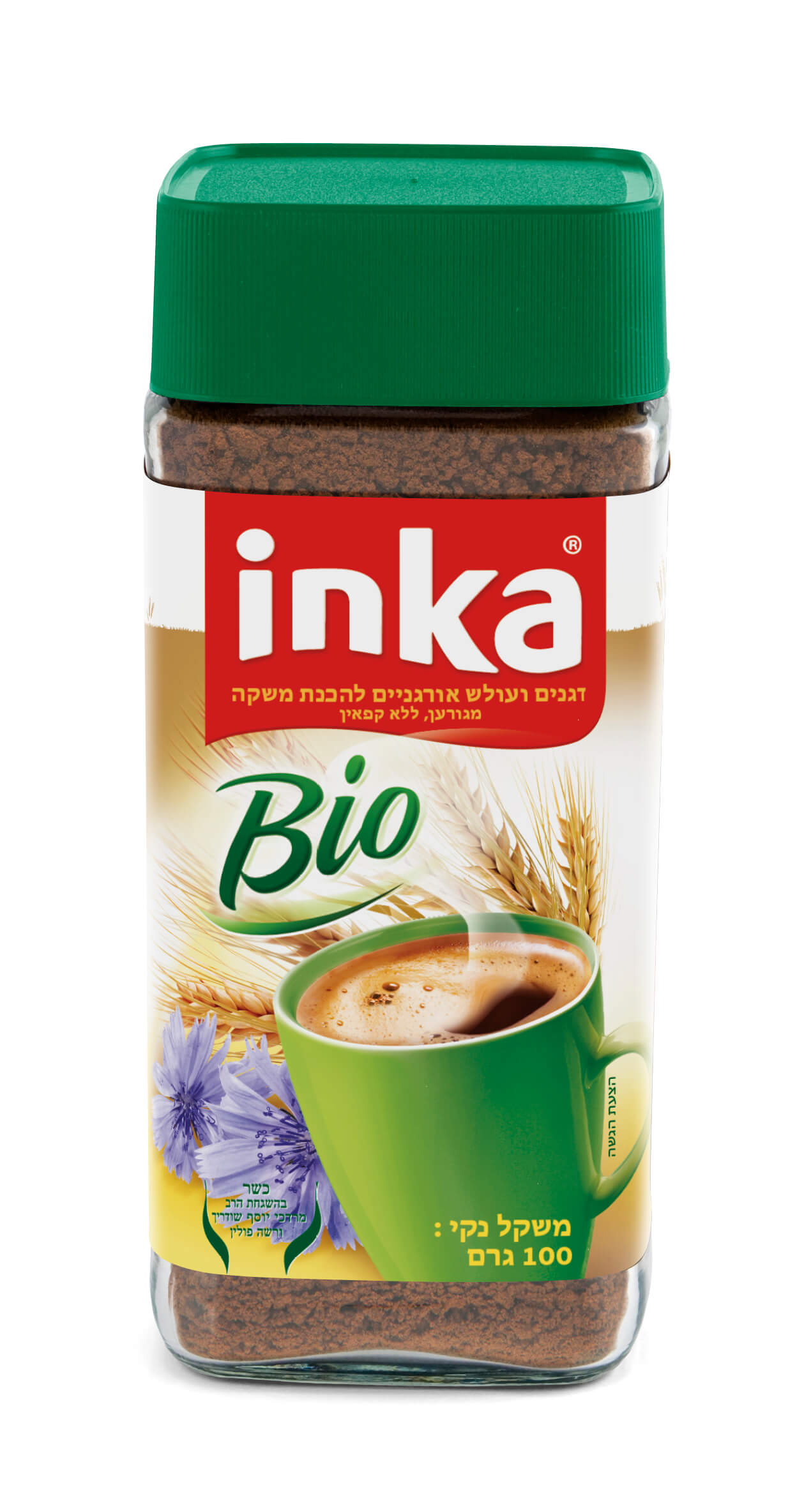 משקה דגנים נמס אורגני ללא קפאין, 100 גר