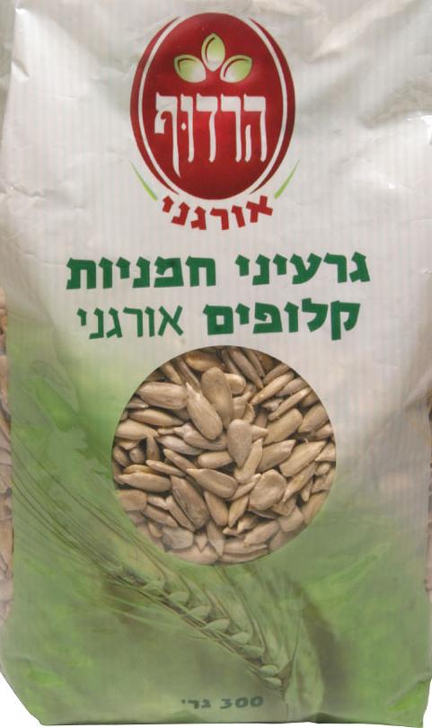 גרעיני חמניה קלופים אורגני, 300 גר