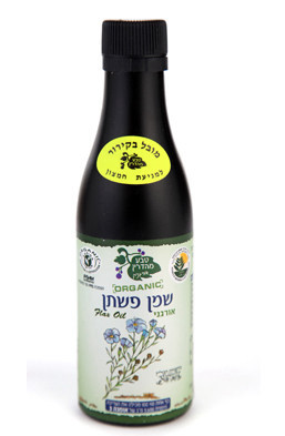 שמן פשתן אורגני בכבישה קרה ללא זיכוך, 400 מ