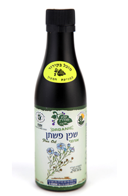 שמן פשתן אורגני בכבישה קרה ללא זיכוך, 400 מ"ל, טבע מהדרין