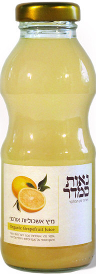 מיץ אשכוליות אורגני, 330 מ