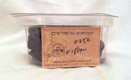 שזיפים מיובשים מגולענים, מחיר ל 100 גר', בית טבע שורשים