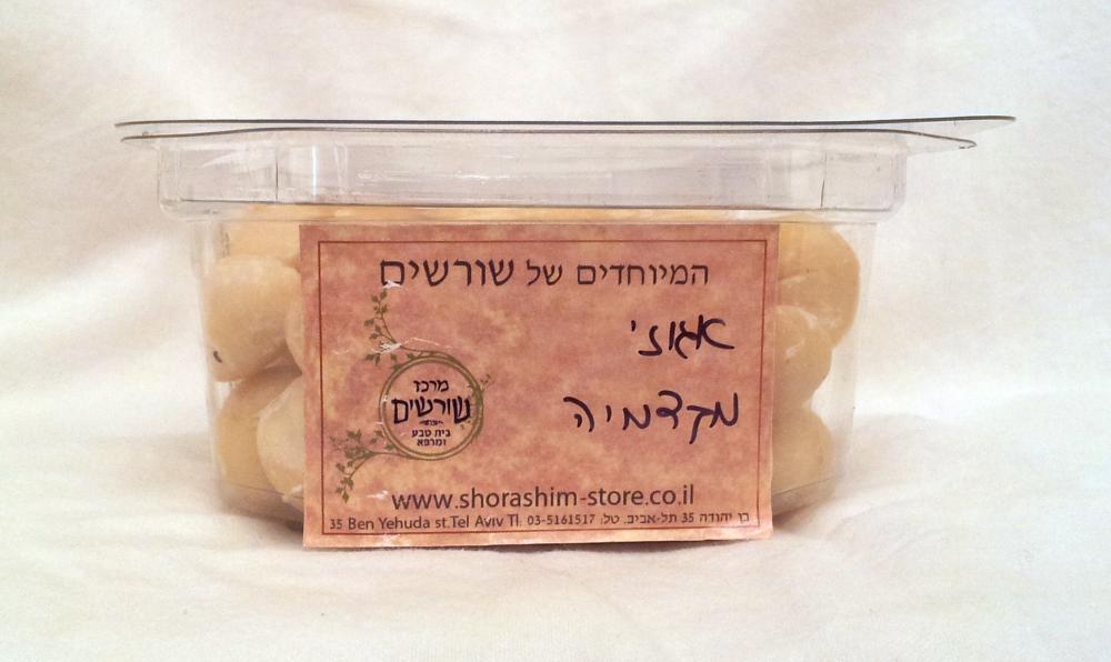 אגוזי מקדמיה, מחיר ל 100 גר