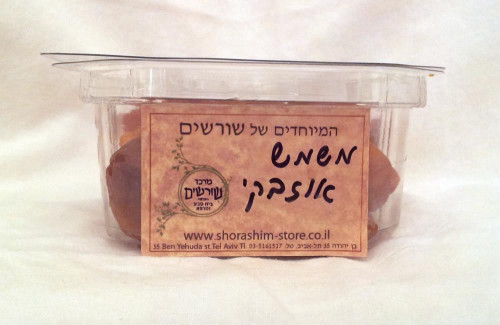משמש אוזבקי כתום מיובש, מחיר ל 100 גר', בית טבע שורשים