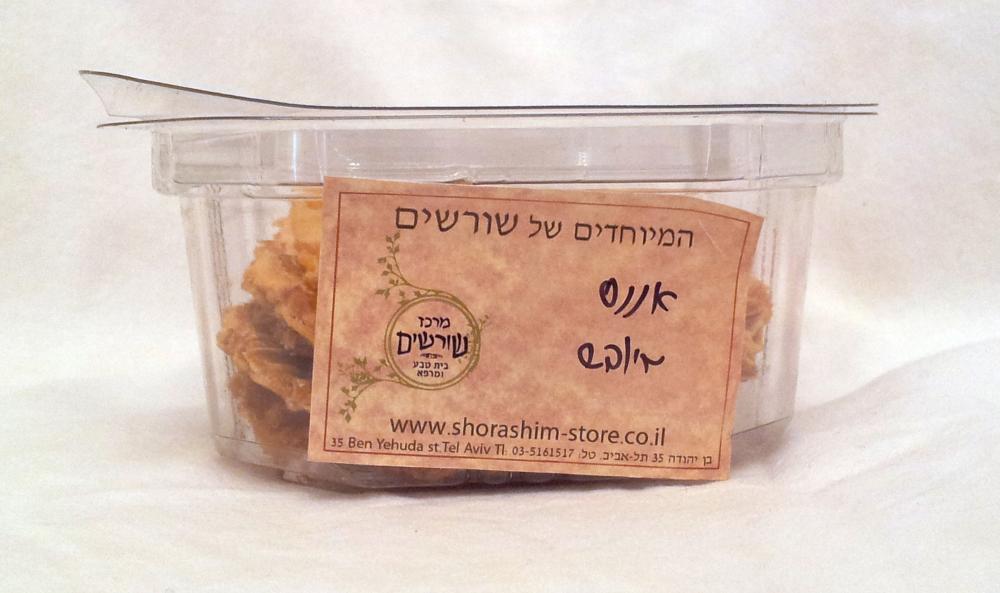 אננס מיובש, מחיר ל 100 גר