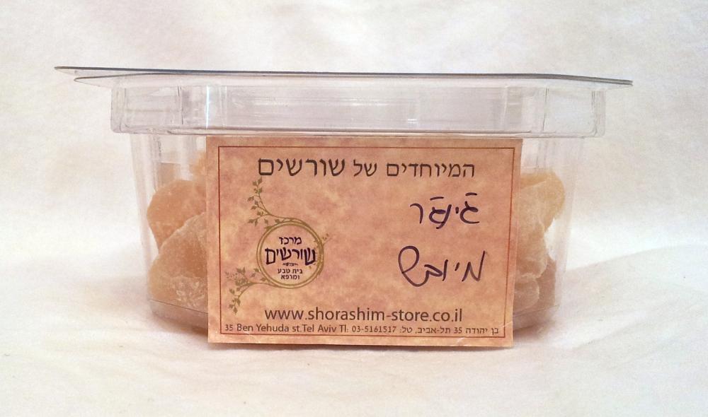 ג