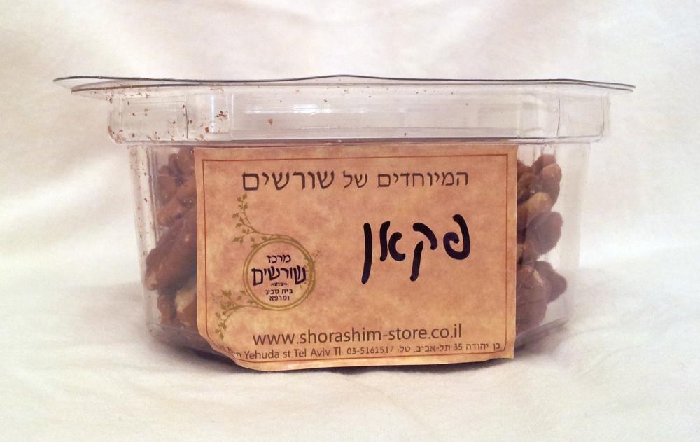 פקאן קלוף, מחיר ל 100 גר