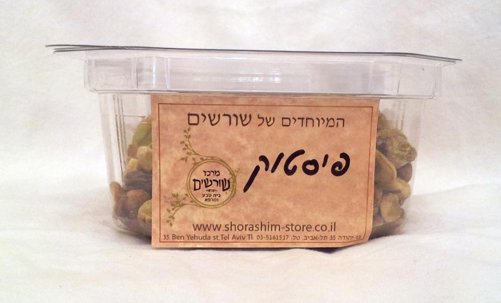 פיסטוק חלבי קלוף, מחיר ל 100 גר