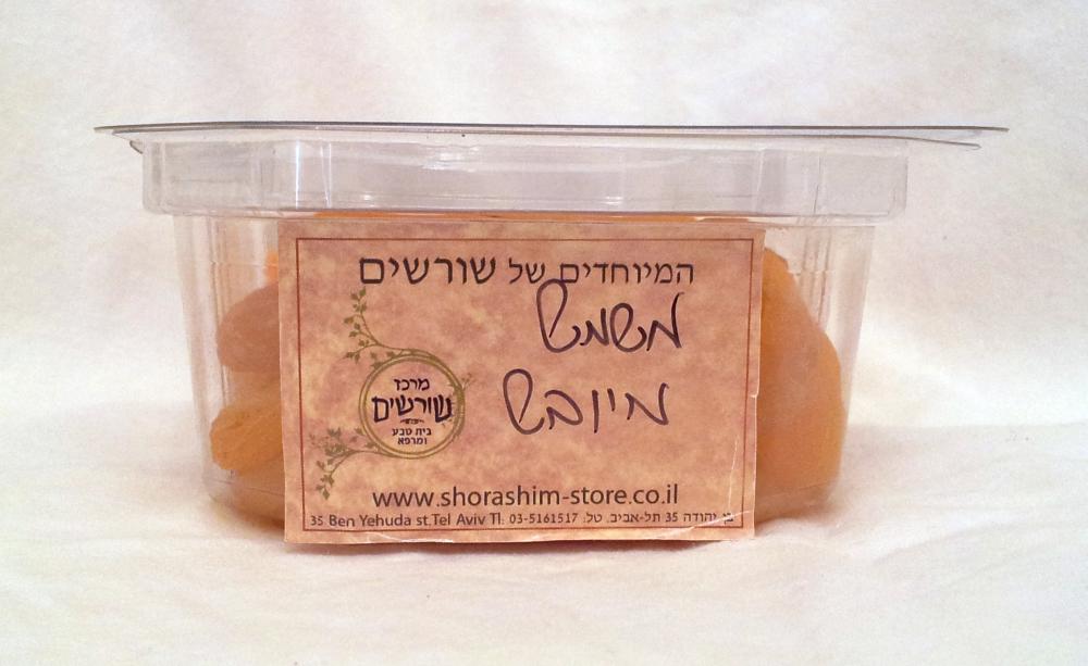 משמש כתום מיובש, מחיר ל 100 גר
