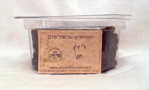 צימוק אמריקאי חום, מחיר ל 100 גר', בית טבע שורשים