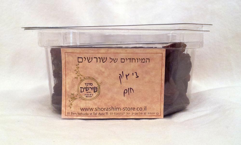 צימוק אמריקאי חום, מחיר ל 100 גר