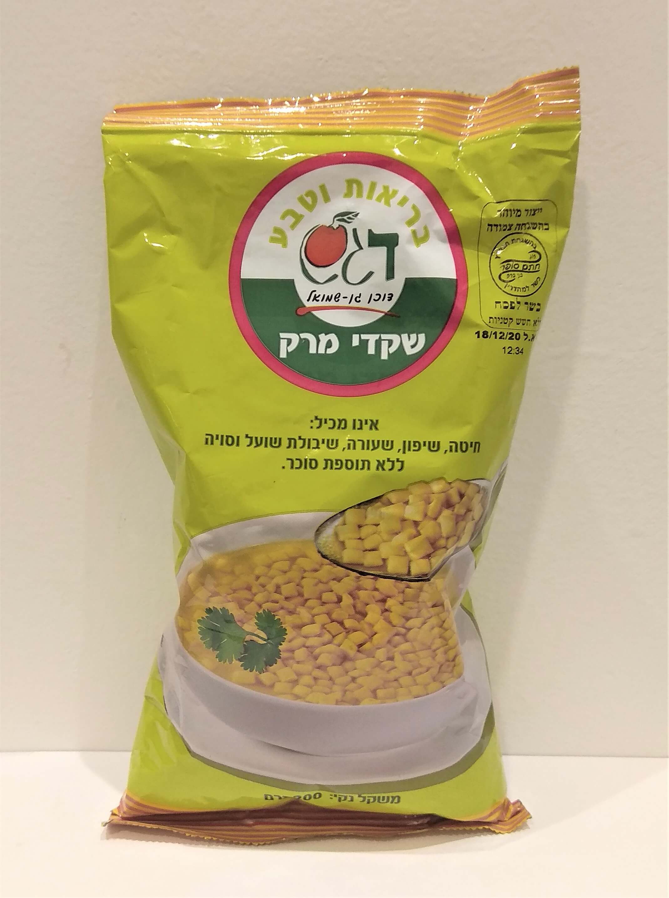 שקדי מרק ללא גלוטן, 200 גר