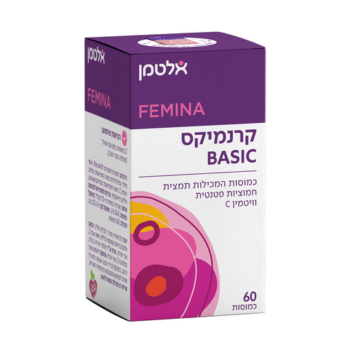 קרנמיקס בייסיק,  60 כמוסות אלטמן