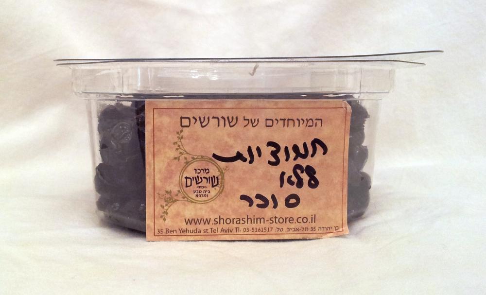 חמוציות מיובשות ללא סוכר, מחיר ל 100 גר
