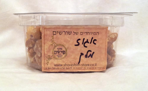 אגוז מלך, מחיר ל 100 גר', בית טבע שורשים