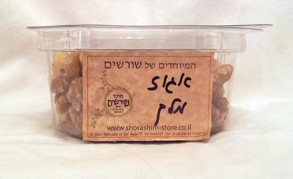 אגוז מלך, מחיר ל 100 גר
