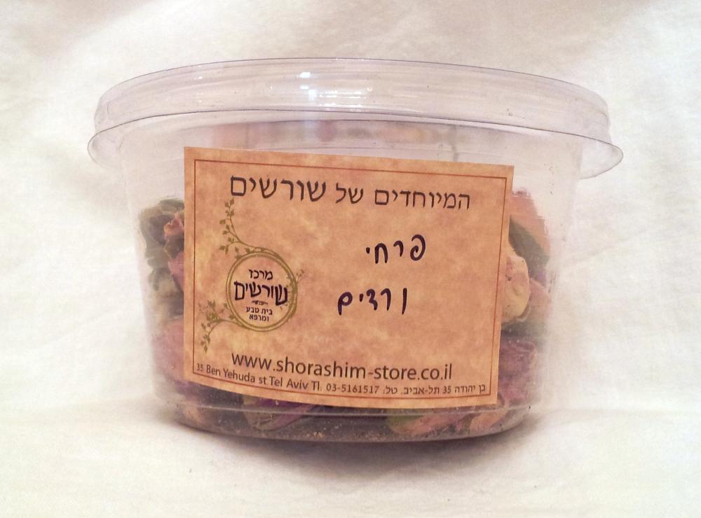 פרחי ורדים מיובשים, כ 40 גר